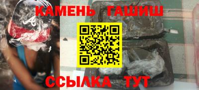 мдма Гусь-Хрустальный