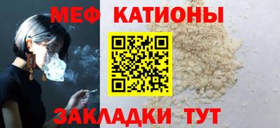 каннабис Гусев