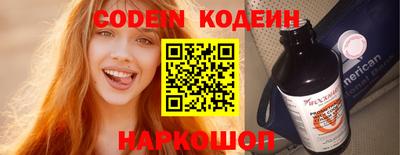 каннабис Гусев