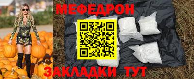 2c-b Заводоуковск