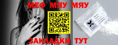 гидра Гусиноозёрск