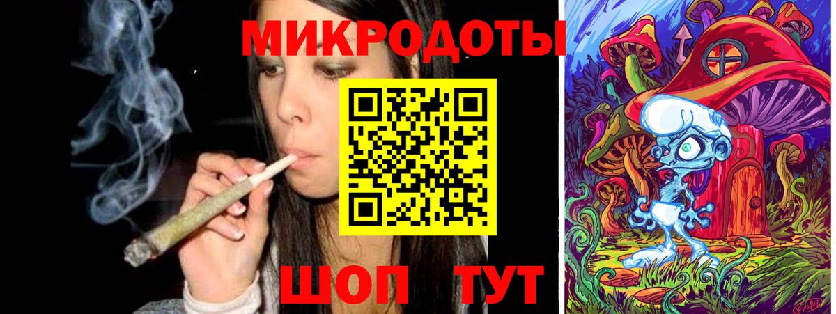 Галлюциногенные грибы Magic Shrooms Зеленогорск