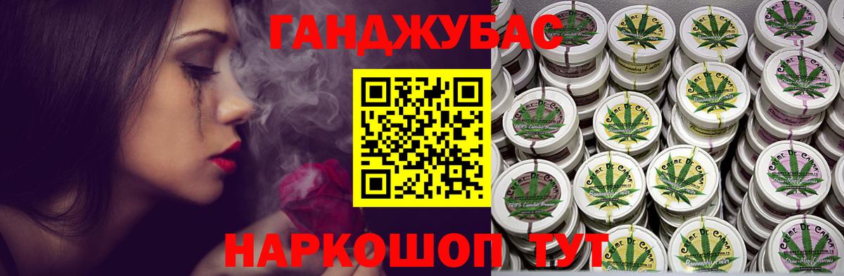 Конопля ГИДРОПОН  Каннабис сатива  Зеленогорск  Каннабис Amnesia 